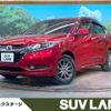 honda vezel 2016 -HONDA--VEZEL DAA-RU3--RU3-1129796---HONDA--VEZEL DAA-RU3--RU3-1129796- image 1