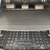 toyota rav4 2021 -TOYOTA 【名変中 】--RAV4 MXAA54--5021547---TOYOTA 【名変中 】--RAV4 MXAA54--5021547- image 10