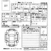 suzuki jimny 2021 -SUZUKI 【筑豊 580は6058】--Jimny JB64W-228526---SUZUKI 【筑豊 580は6058】--Jimny JB64W-228526- image 3