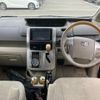 toyota noah 2008 -TOYOTA--Noah DBA-ZRR70W--ZRR70-0147997---TOYOTA--Noah DBA-ZRR70W--ZRR70-0147997- image 9