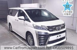 toyota vellfire 2020 -TOYOTA--Vellfire AYH30W-0102901---TOYOTA--Vellfire AYH30W-0102901-