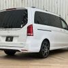 mercedes-benz v-class 2020 quick_quick_3DA-447811C_W1V44781323766152 image 17