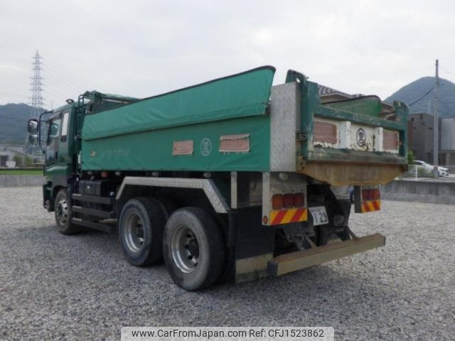 isuzu giga 2013 CFJ1523862 image 2