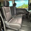 nissan serena 2012 CFJ1705760 image 9