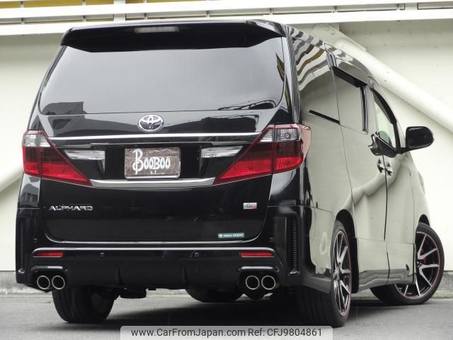 toyota alphard 2014 quick_quick_DBA-ANH20W_ANH20-8285738 image 2