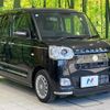daihatsu move-canbus 2024 quick_quick_LA850S_LA850S-0073035 image 16