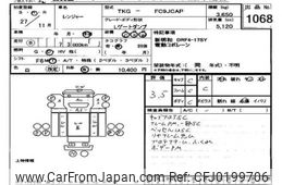 hino ranger 2015 -HINO--Hino Ranger FC9JCA-22273---HINO--Hino Ranger FC9JCA-22273-