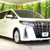 toyota alphard 2018 quick_quick_AGH30W_AGH30-0207525 image 17