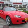 mazda roadster 2007 -MAZDA--Roadster NCEC--150251---MAZDA--Roadster NCEC--150251- image 17