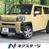 daihatsu taft 2020 CFJ1727065 image 1