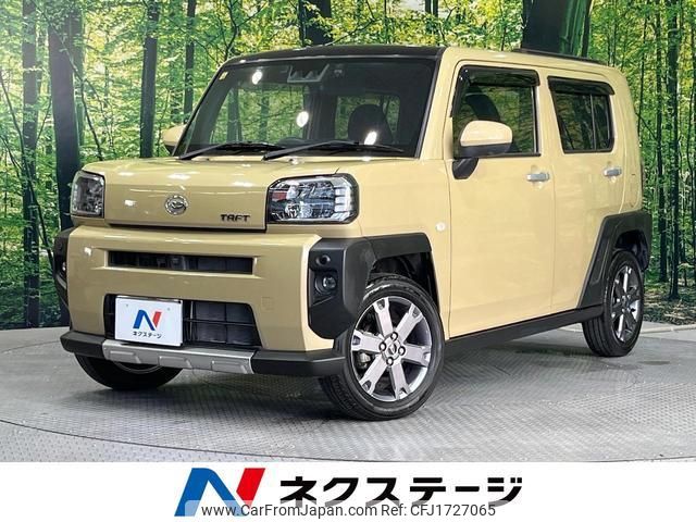 daihatsu taft 2020 CFJ1727065 image 1
