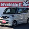 nissan roox 2021 -NISSAN 【三重 582ｸ8825】--Roox 5AA-B44A--B44A-0076556---NISSAN 【三重 582ｸ8825】--Roox 5AA-B44A--B44A-0076556- image 1