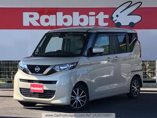 nissan roox 2021 -NISSAN 【三重 582ｸ8825】--Roox 5AA-B44A--B44A-0076556---NISSAN 【三重 582ｸ8825】--Roox 5AA-B44A--B44A-0076556- image 1