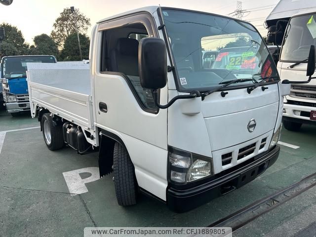 nissan atlas 2006 CFJ1889805 image 2