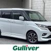 suzuki solio 2020 -SUZUKI--Solio DAA-MA36S--MA36S-785456---SUZUKI--Solio DAA-MA36S--MA36S-785456- image 1