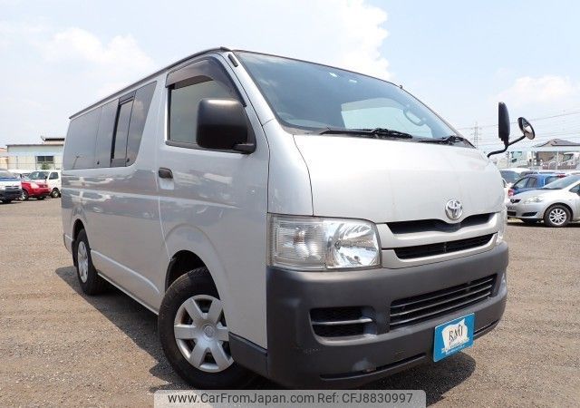 toyota hiace-van 2010 REALMOTOR_N2023070253F-12 image 2