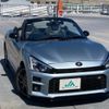 toyota copen 2019 -TOYOTA--Toyota Copen LA400A--0000344---TOYOTA--Toyota Copen LA400A--0000344- image 24