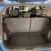 nissan note 2016 -NISSAN--Note DBA-E12--E12-447328---NISSAN--Note DBA-E12--E12-447328- image 7