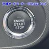 daihatsu rocky 2022 -DAIHATSU--Rocky A201S-0002254---DAIHATSU--Rocky A201S-0002254- image 6