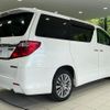 toyota alphard 2014 CFJ1727594 image 18