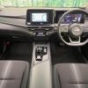 nissan note 2023 quick_quick_E13_E13-224018 image 2