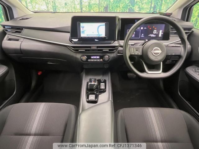 nissan note 2023 quick_quick_E13_E13-224018 image 2