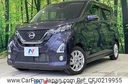 nissan dayz 2019 -NISSAN--DAYZ 5AA-B44W--B44W-0017846---NISSAN--DAYZ 5AA-B44W--B44W-0017846-