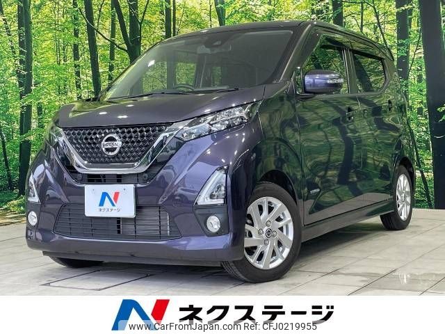 nissan dayz 2019 -NISSAN--DAYZ 5AA-B44W--B44W-0017846---NISSAN--DAYZ 5AA-B44W--B44W-0017846- image 1