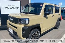 daihatsu taft 2025 -DAIHATSU 【帯広 580ﾀ8253】--Taft LA910S--0064607---DAIHATSU 【帯広 580ﾀ8253】--Taft LA910S--0064607-