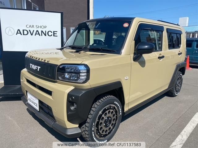 daihatsu taft 2025 -DAIHATSU 【帯広 580ﾀ8253】--Taft LA910S--0064607---DAIHATSU 【帯広 580ﾀ8253】--Taft LA910S--0064607- image 1