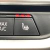 bmw 3-series 2020 CFJ1755530 image 8