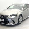 lexus gs 2015 -LEXUS--Lexus GS DAA-GWL10--GWL10-7000329---LEXUS--Lexus GS DAA-GWL10--GWL10-7000329- image 17