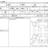 toyota coaster 2017 -TOYOTA 【柏 200ｻ 493】--Coaster SKG-XZB70--XZB70-1001184---TOYOTA 【柏 200ｻ 493】--Coaster SKG-XZB70--XZB70-1001184- image 3