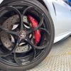 alfa-romeo giulia 2017 CFJ7579152 image 15