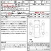 mazda mazda3 2020 CFJ1575094 image 21