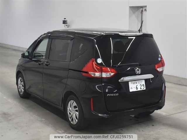 honda freed undefined -HONDA 【岐阜 503ミ0629】--Freed GB5-1120643---HONDA 【岐阜 503ミ0629】--Freed GB5-1120643- image 2