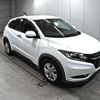 honda vezel 2015 -HONDA--VEZEL RU1-1107281---HONDA--VEZEL RU1-1107281- image 1