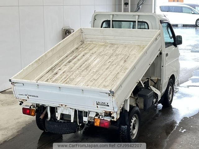 daihatsu hijet-truck 2006 -DAIHATSU--Hijet Truck S210P-2071441---DAIHATSU--Hijet Truck S210P-2071441- image 2