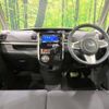 daihatsu tanto 2015 CFJ1817050 image 2