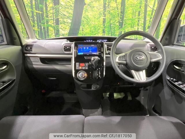 daihatsu tanto 2015 CFJ1817050 image 2