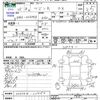 suzuki wagon-r 2013 -SUZUKI--Wagon R MH34S--227353---SUZUKI--Wagon R MH34S--227353- image 3