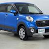 daihatsu cast 2017 -DAIHATSU--Cast DBA-LA260S--LA260S-0023840---DAIHATSU--Cast DBA-LA260S--LA260S-0023840- image 1