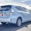 toyota prius-α 2014 -TOYOTA--Prius α DAA-ZVW41W--ZVW41-0015164---TOYOTA--Prius α DAA-ZVW41W--ZVW41-0015164- image 3