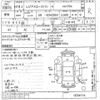 toyota regiusace-van undefined -TOYOTA--Regius ace Van KDH205V-0034114---TOYOTA--Regius ace Van KDH205V-0034114- image 3