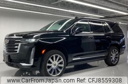 cadillac escalade 2022 quick_quick_7BA-T1UL_1GYS47KL7PR190697