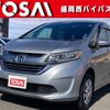 honda freed 2017 CFJ1858857 image 1