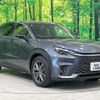 lexus lexus-others 2024 CFJ1506748 image 15