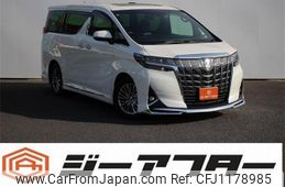 toyota alphard 2019 -TOYOTA--Alphard DBA-GGH30W--GGH30-0033171---TOYOTA--Alphard DBA-GGH30W--GGH30-0033171-