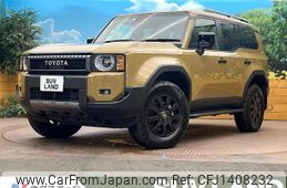 toyota toyota-others 2024 CFJ1408232