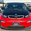 bmw i3 2018 -BMW--BMW i3 DLA-1Z06--WBY7Z42090VD93560---BMW--BMW i3 DLA-1Z06--WBY7Z42090VD93560- image 5
